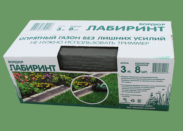 Бордюр "Лабиринт" серый