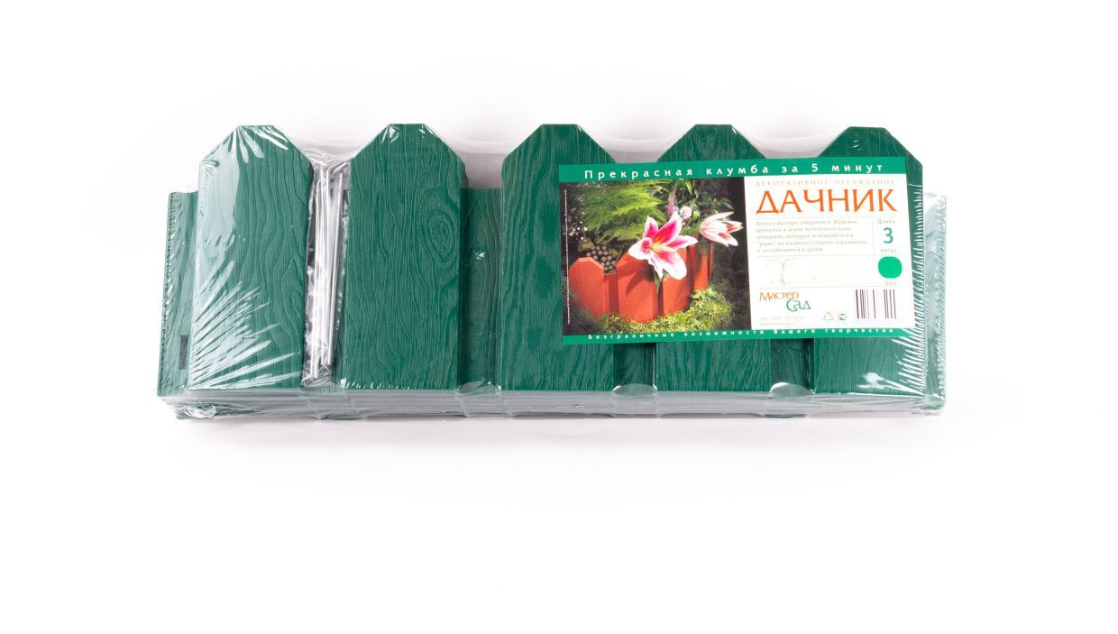Ограждение "Дачник" зеленый