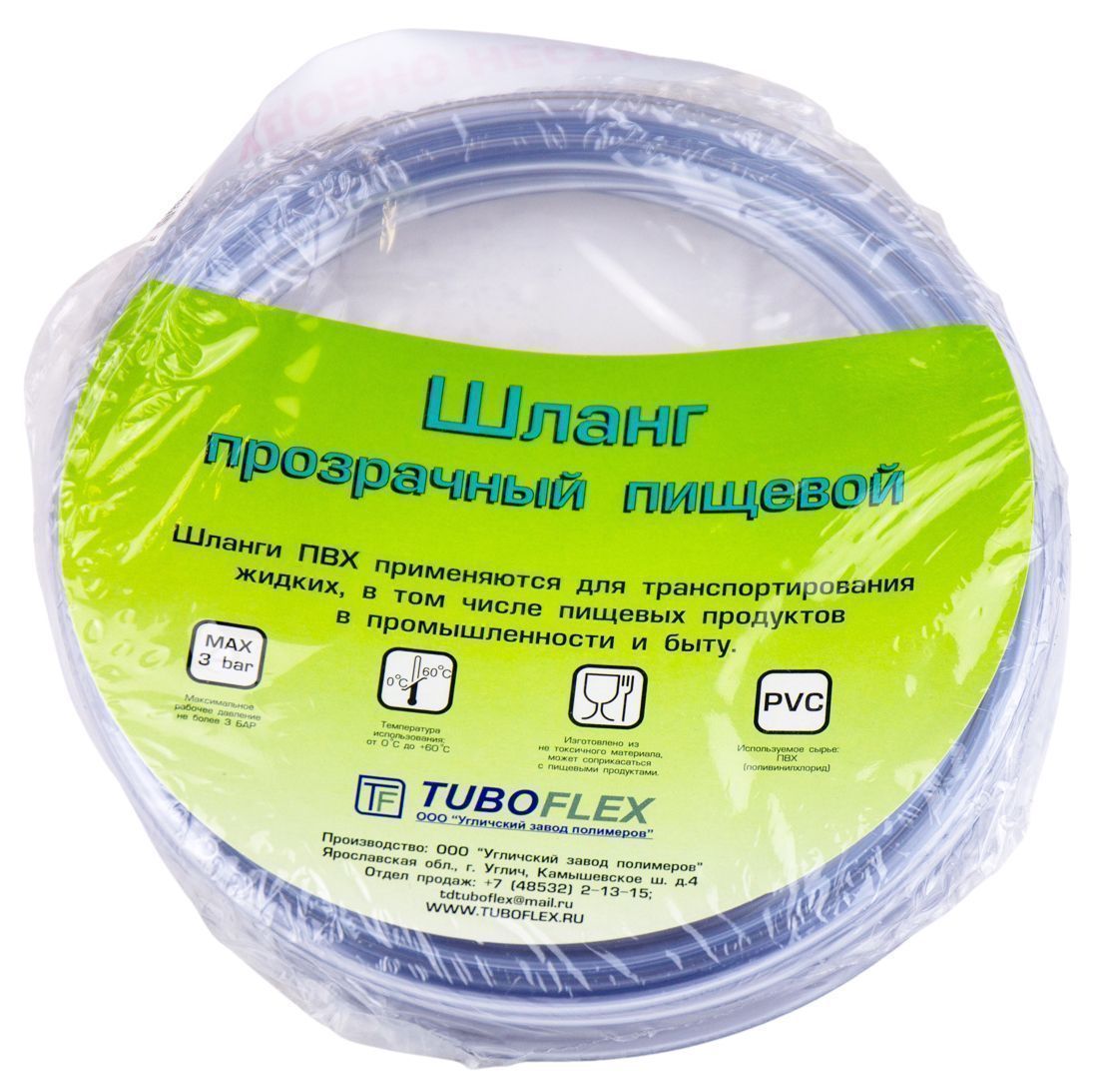 Монотрубка 12х16 (бухта 5 м) в упаковке