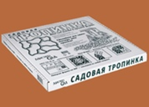 Садовая тропинка