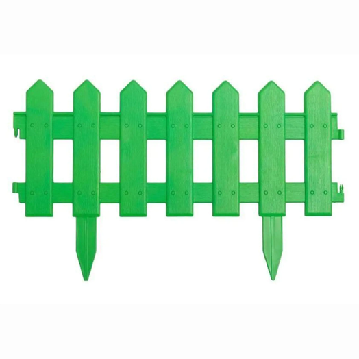 Ограждение "Палисадник"зеленый1,9м
