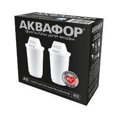 Комплект модулей сменных фильтрующих Аквафор А5 (2 шт.)