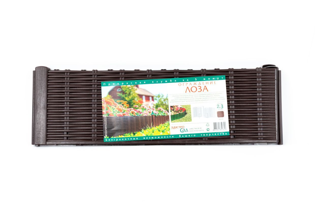 Ограждение "Лоза" коричневый
