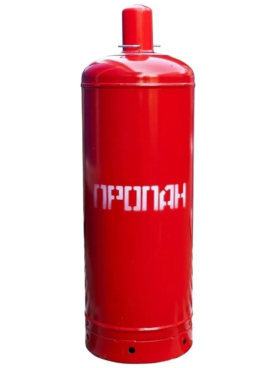 Газовый баллон 50 л с ВБ-2 с ПК