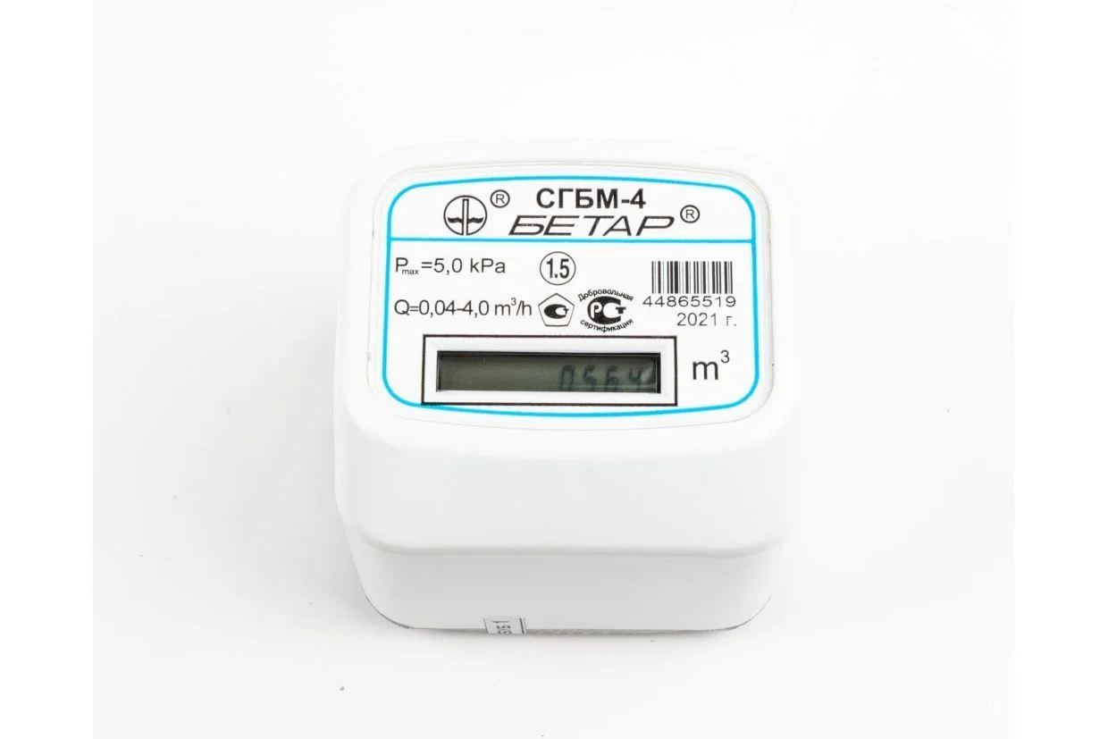 Счетчик газа СГБМ-4,0 (Бетар)