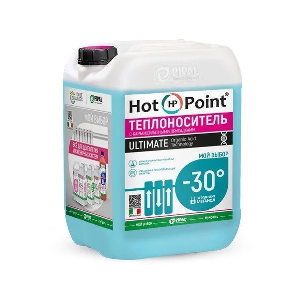 Теплоноситель (антифриз) HotPoint 30 Ultimate 10 кг