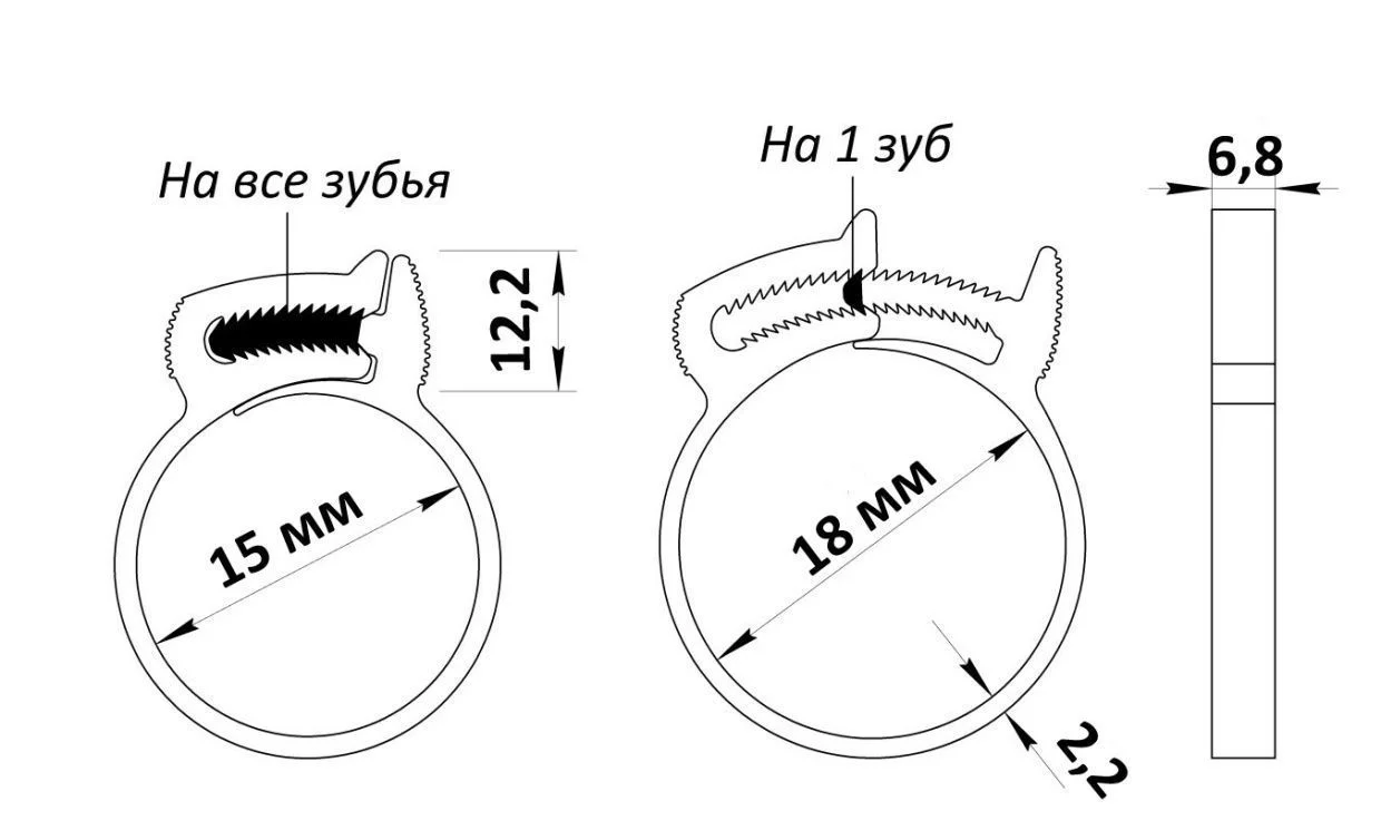 Хомут синий полипропилен Clip-Track  18-15 (упаковка 4шт)300 комп